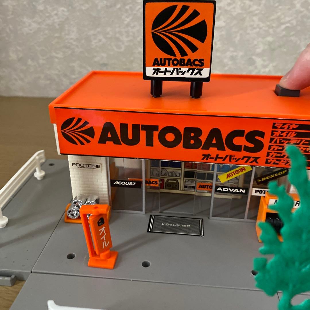 【レトロ】トミカタウン＆つながる道路セット売り　収納ケース・箱・おまけ付き