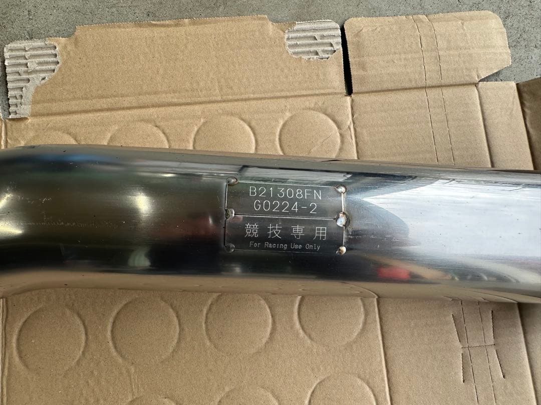 柿本改Regu06&R 特注中間パイプ　スバル　 GH-GDB インプレッサ用