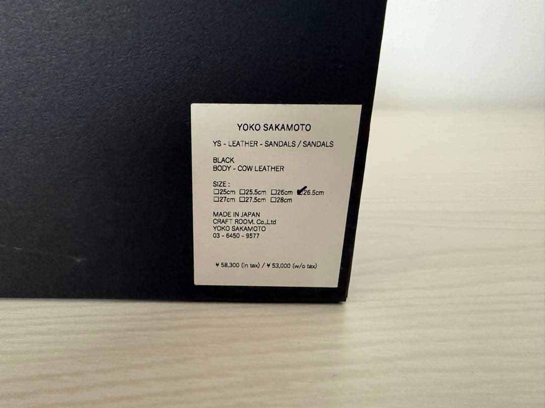YOKO SAKAMOTO レザーサンダル