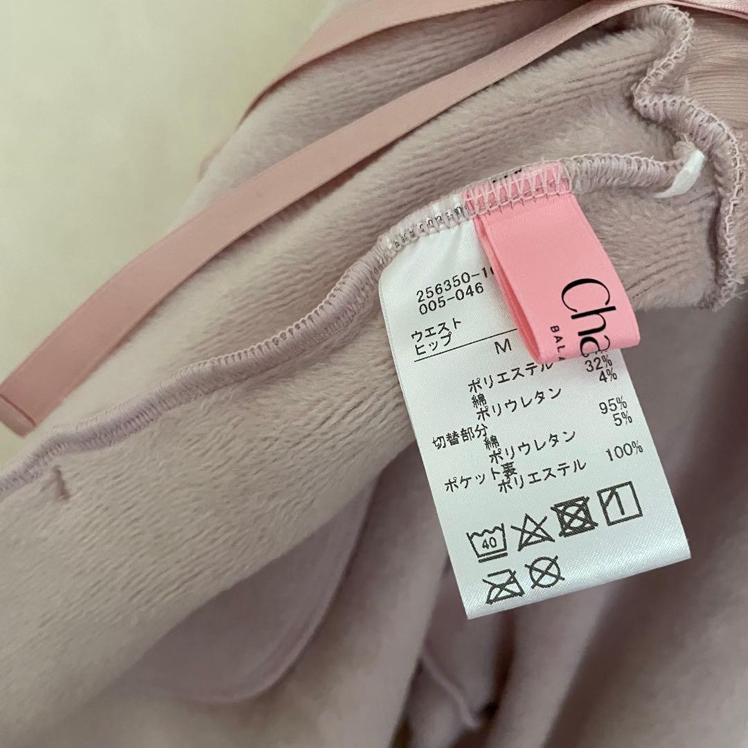 チャコット　バランス　パンツ　M 裏起毛　ウォームアップ