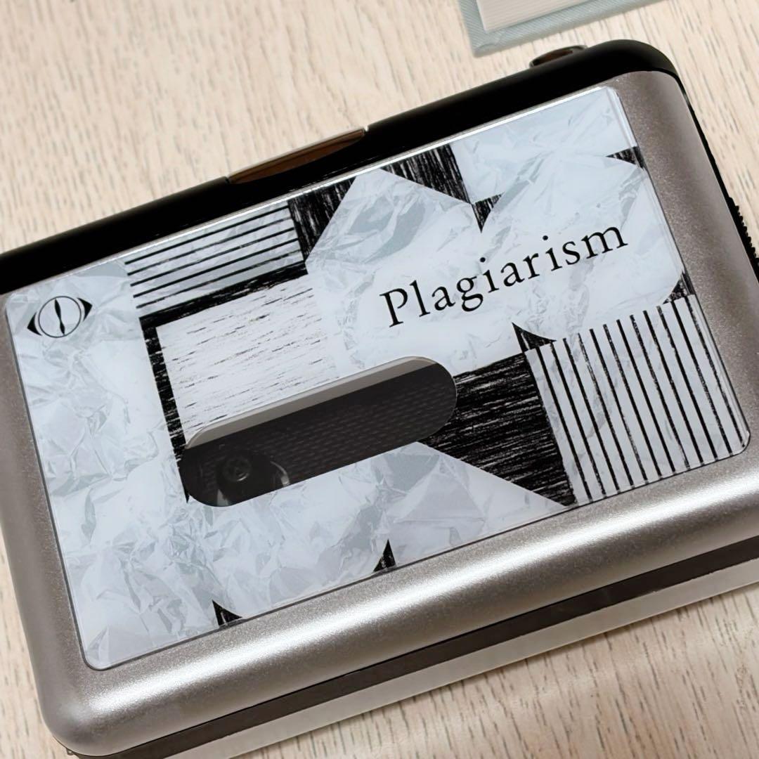 ヨルシカ 盗作 初回限定盤