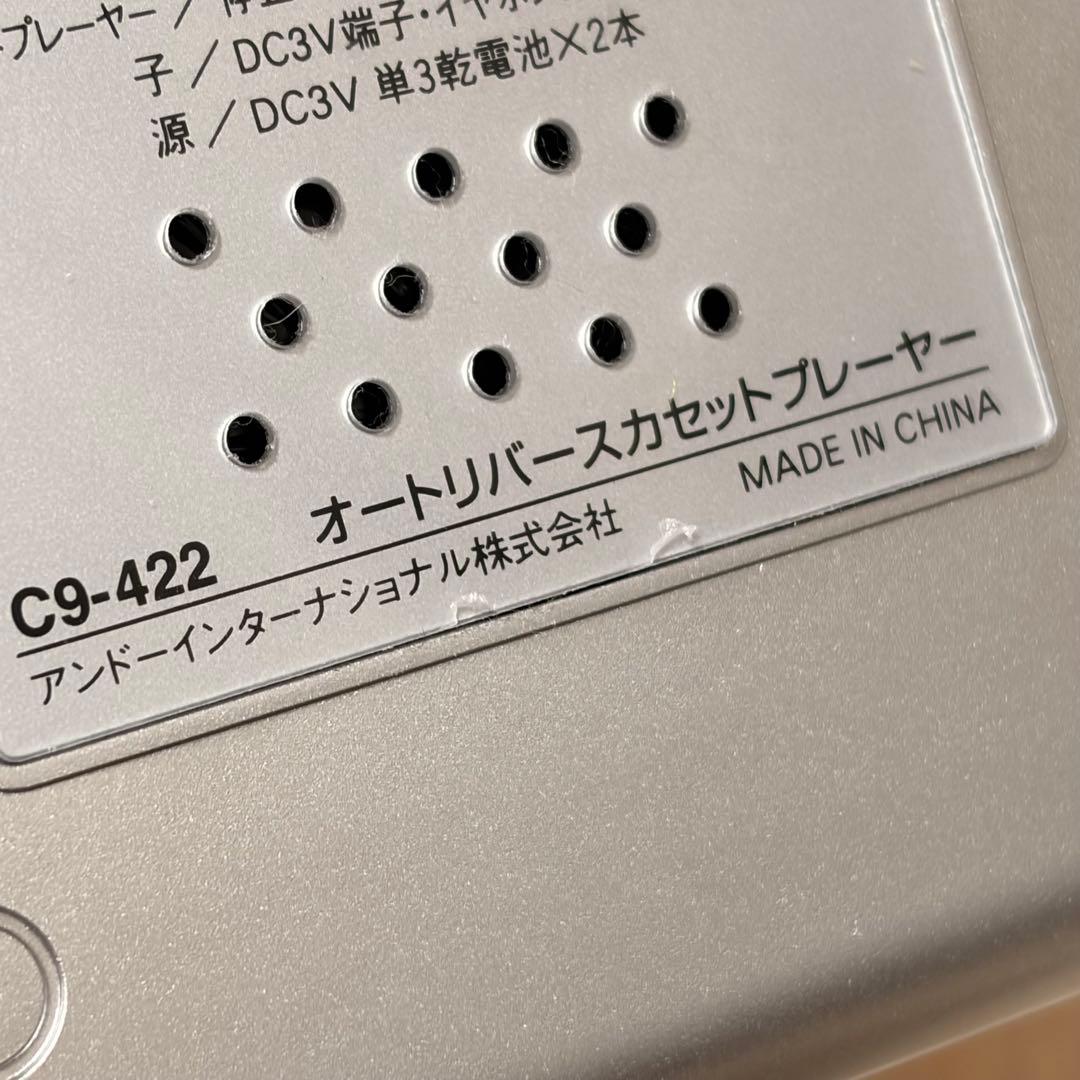 ヨルシカ 盗作 初回限定盤