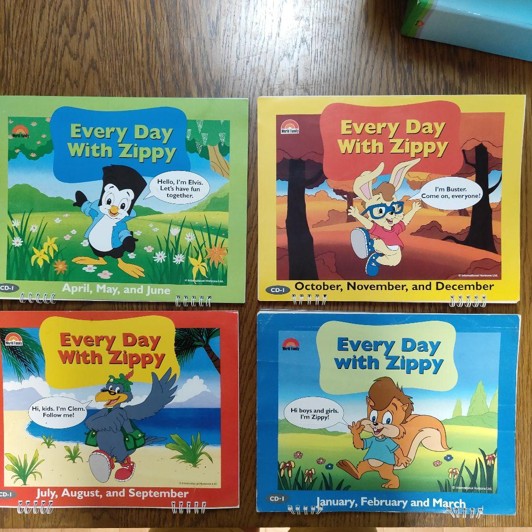 Every Day With Zippy DVD 4巻CD4巻ガイドブックセット