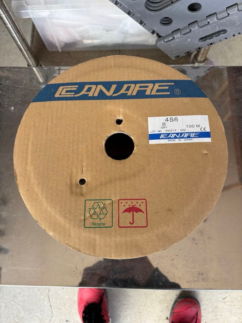 CANARE 4心スピーカーケーブル 外径6.4mm×100m巻き 灰色 4S6