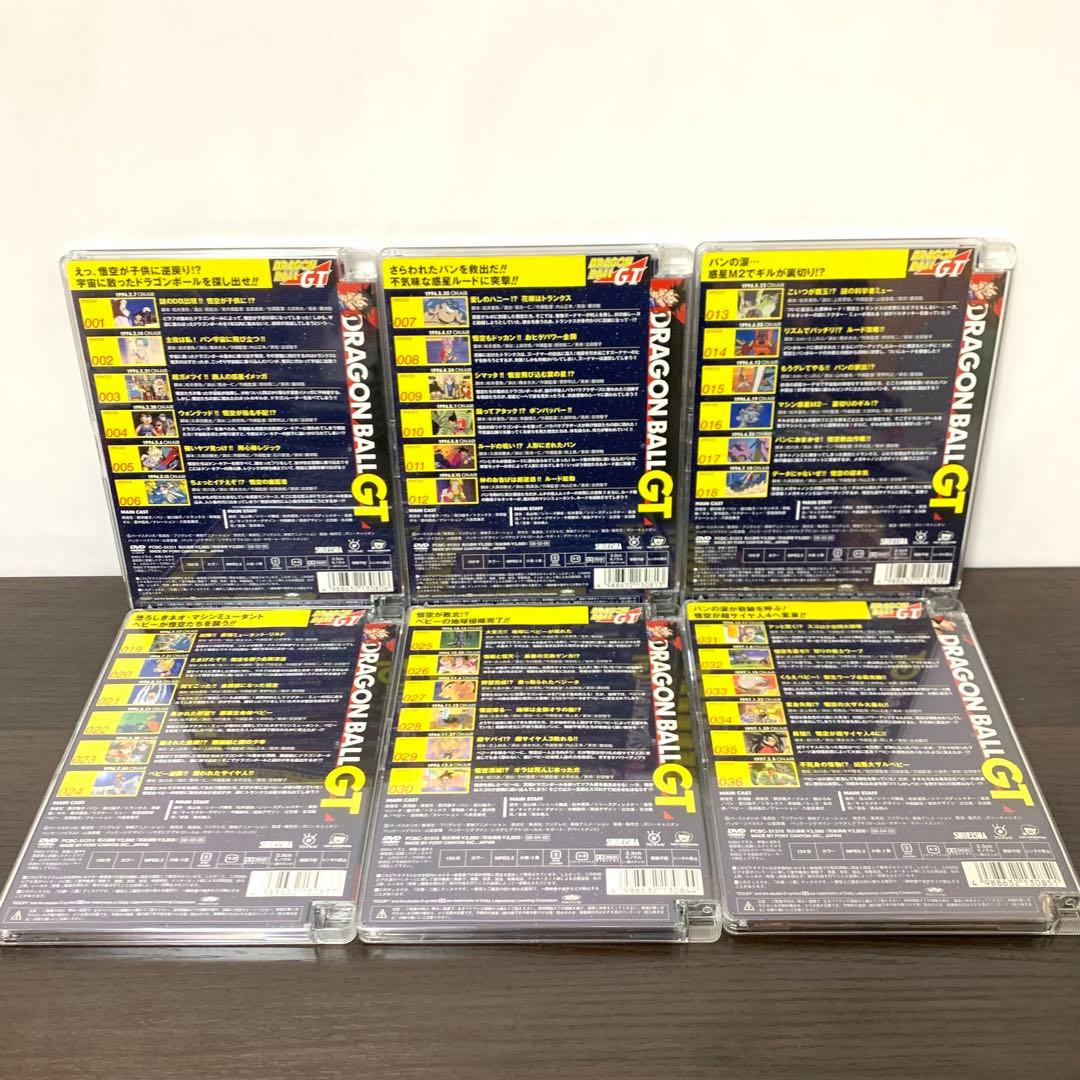 ドラゴンボールGT DVD 全巻（全11巻)セット