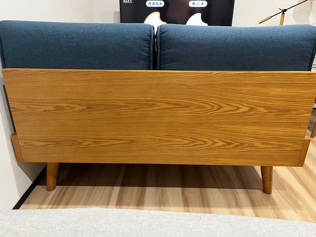 unico ALBERO(アルベロ)　カバーリングソファ 2シーター