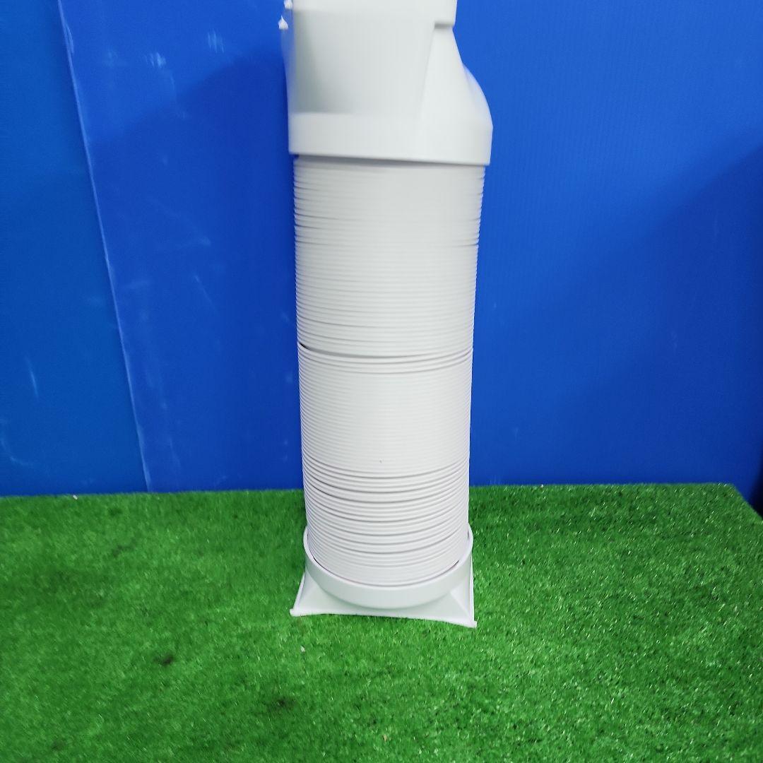 S587★IRIS ポータブルクーラー IPA-2222G 送料無料 保証付