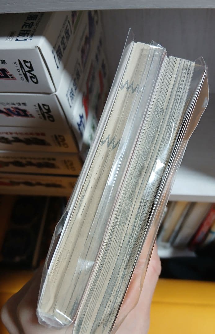 ダイヤのA 全巻 ファンブック表 裏 ACT2 4巻＆5巻 限定版 DVD