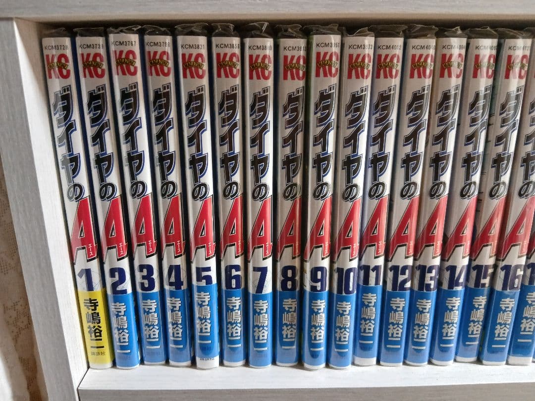 ダイヤのA 全巻 ファンブック表 裏 ACT2 4巻＆5巻 限定版 DVD