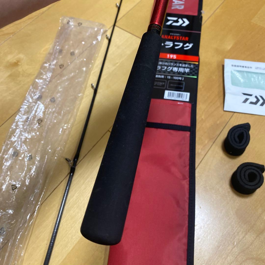 26アナリスター　トラフグ