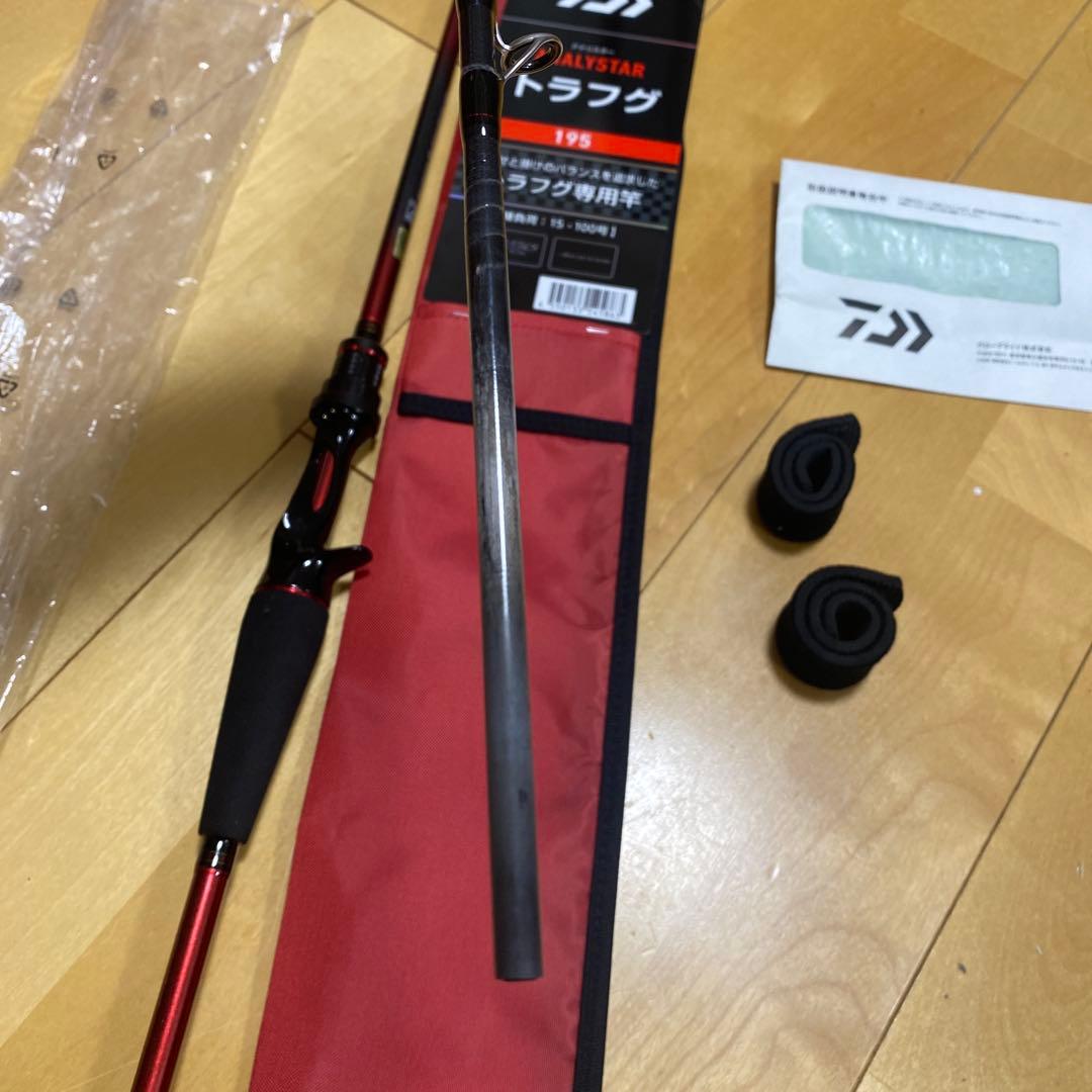 26アナリスター　トラフグ