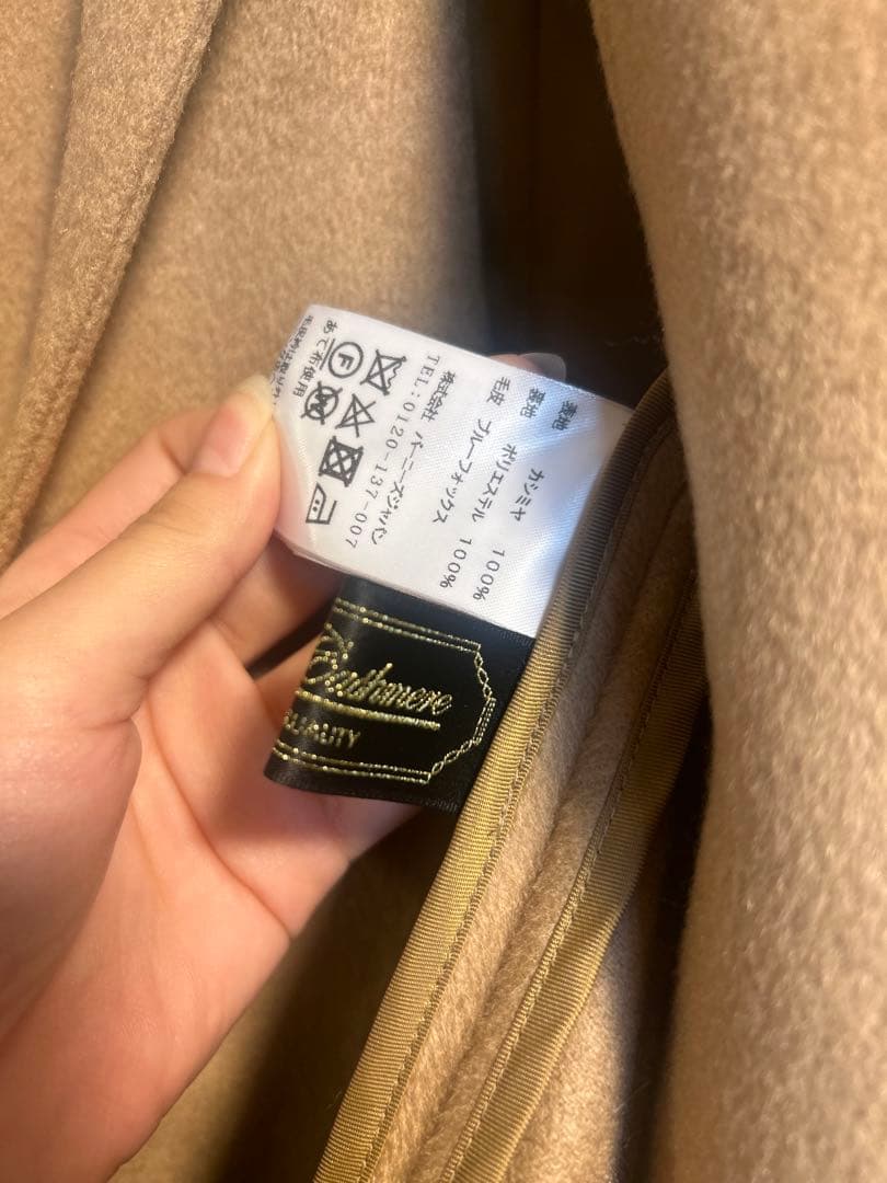 BARNEY'S NEW YORK ベージュ コート カシミヤ100%