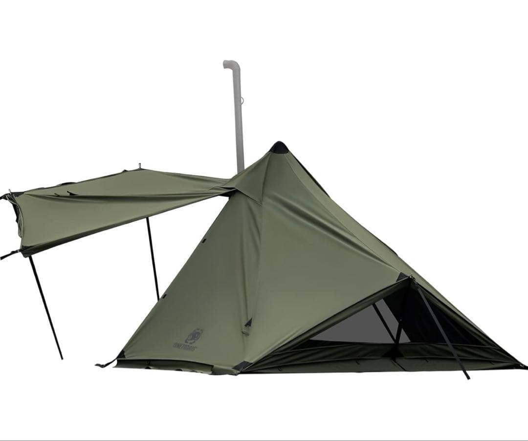 ワンティグリス　コニファー