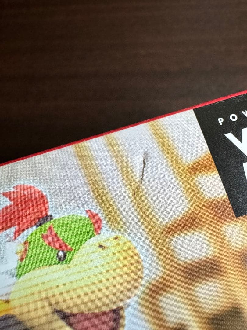 【SWITCH】マリオカート ライブ ホームサーキット未開封品