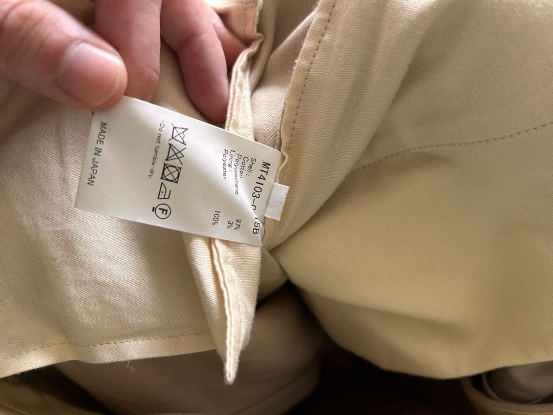 maatee&sons ショーツ 24SS