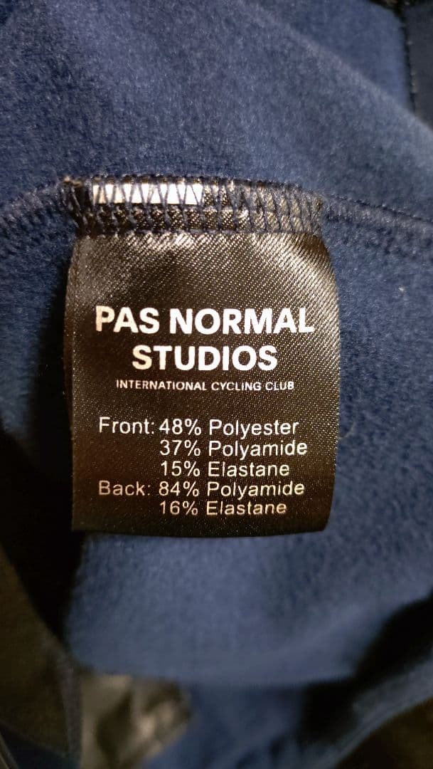 ウェア PAS NORMAL STUDIOS HEAVY JERSEY