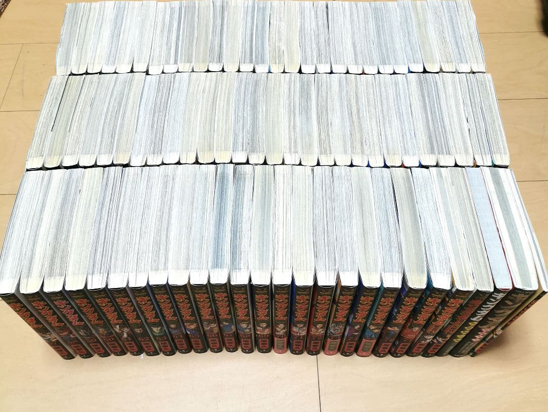 毎日発送 キングダム 1-77巻➕️5冊 送料無料 即購入可 全巻