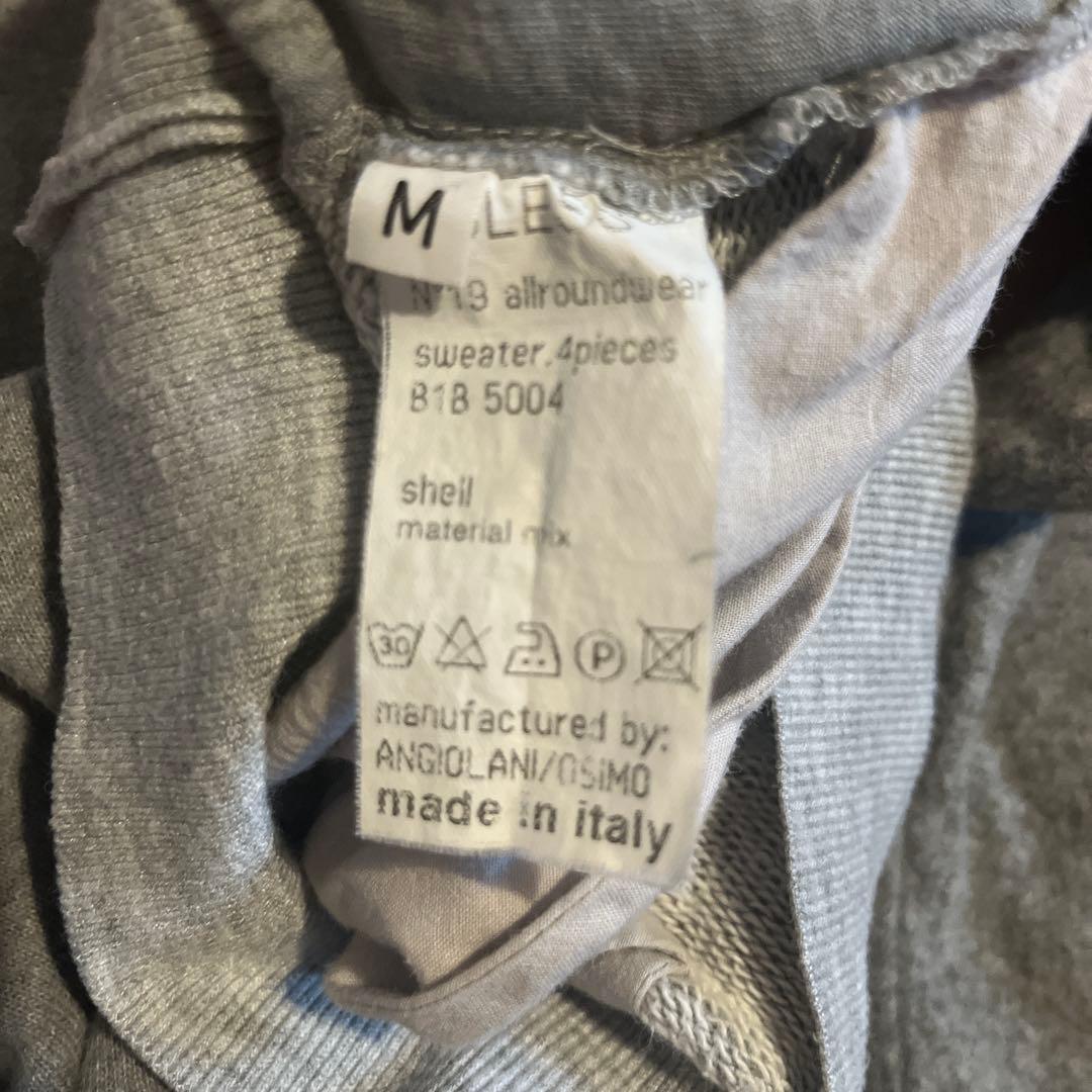 舞妓はん BLESS N°19 スエット