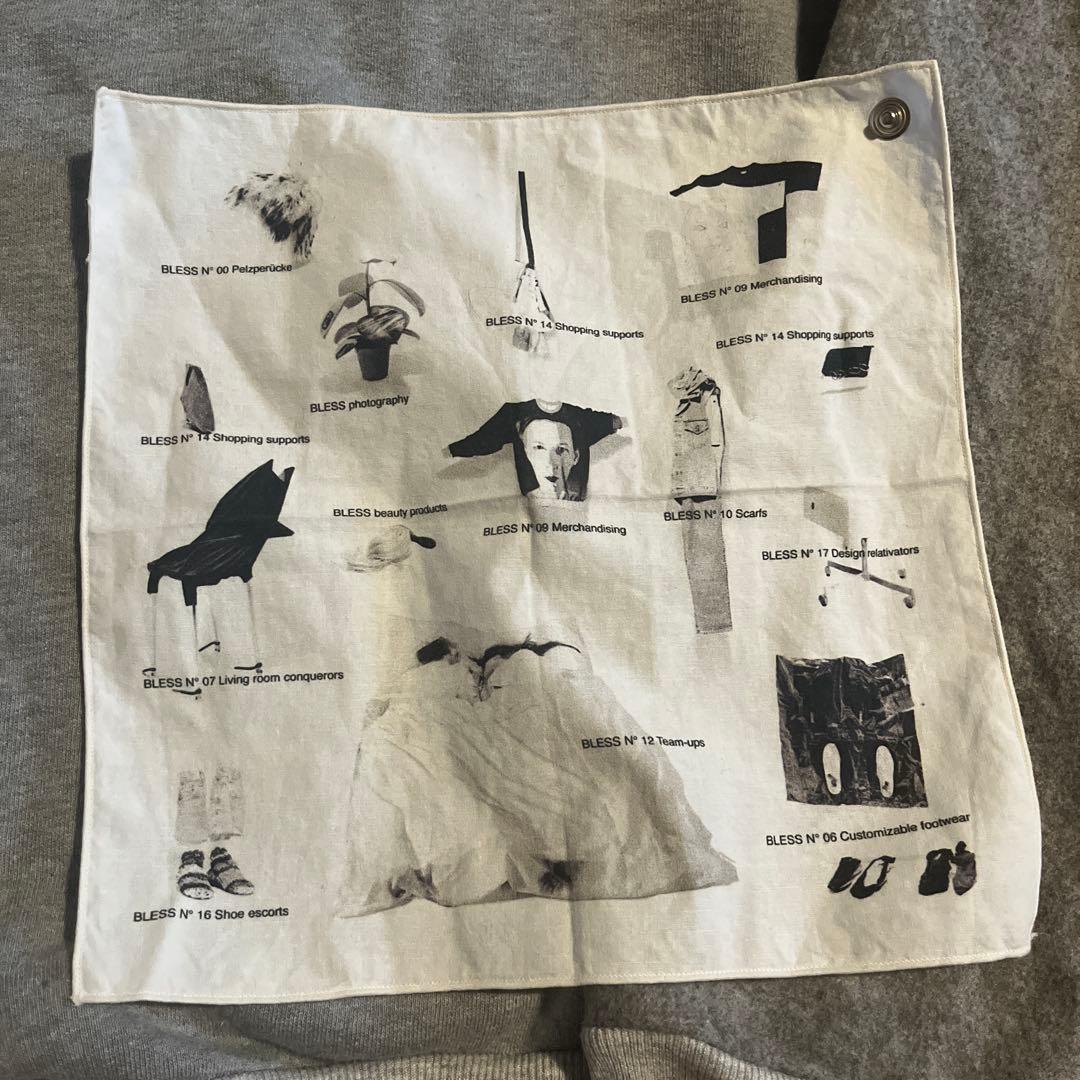 舞妓はん BLESS N°19 スエット