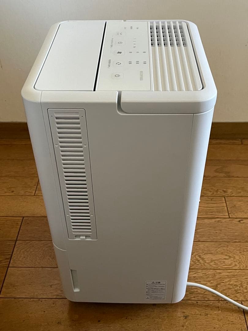 IRIS OHYAMA コンパクトクーラー　　ホワイト　室内、 家庭用