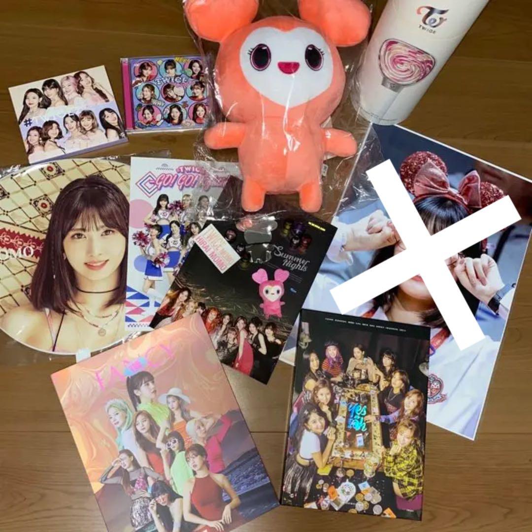 TWICE グッズ アルバム セット