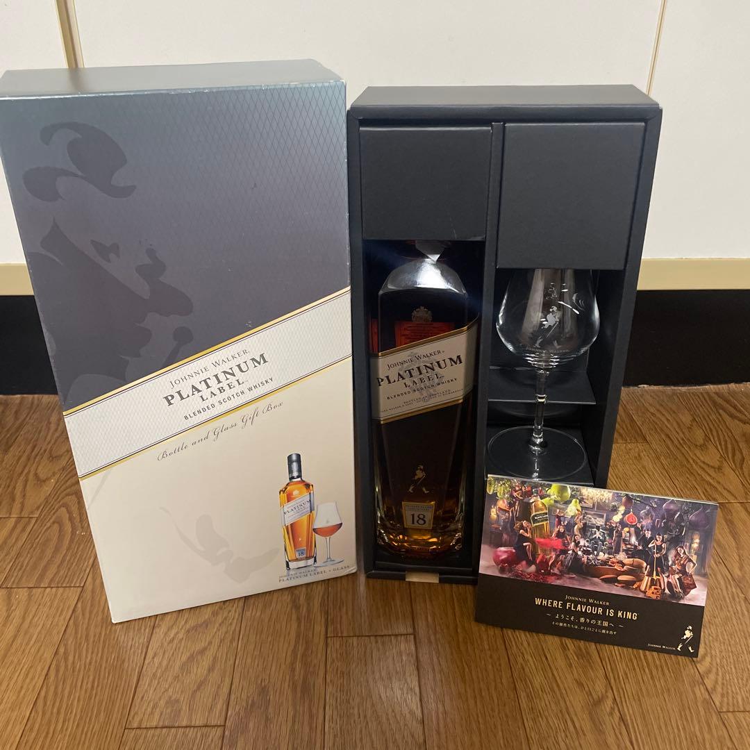終売、未開栓ジョニーウォーカー プラチナムラベル 18年 700ml グラス付き