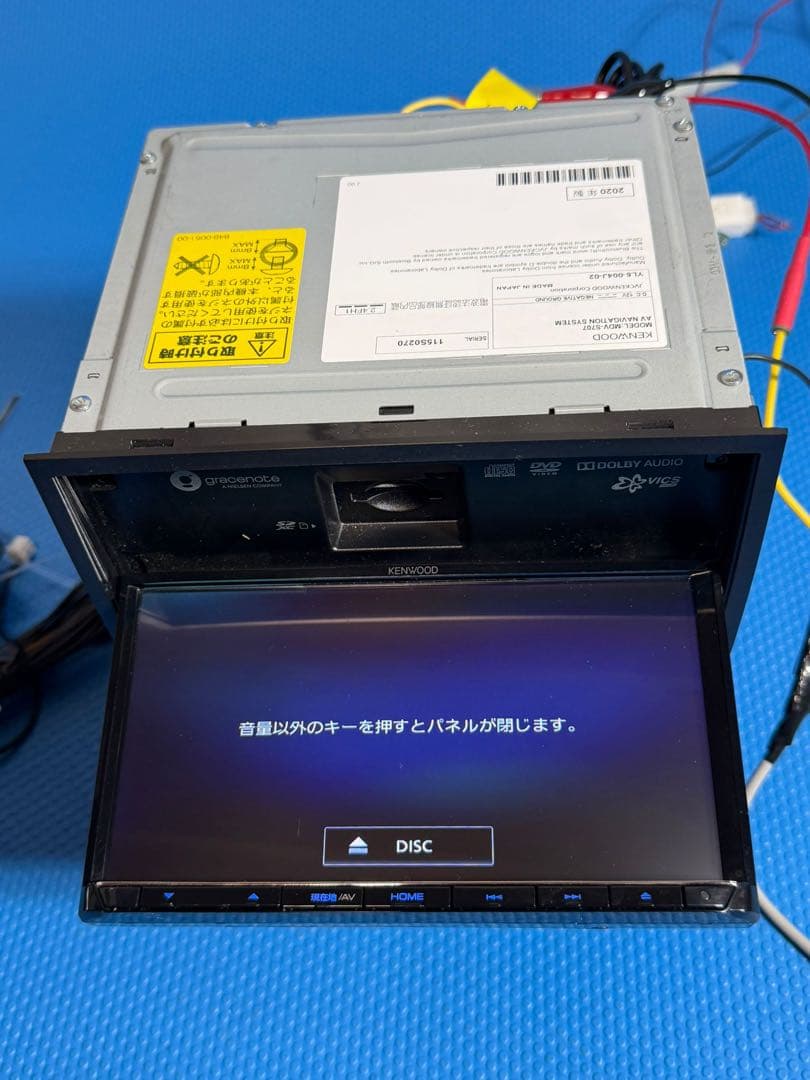 KENWOOD MDV-S707 Bluetooth 2019 メモリーナビ
