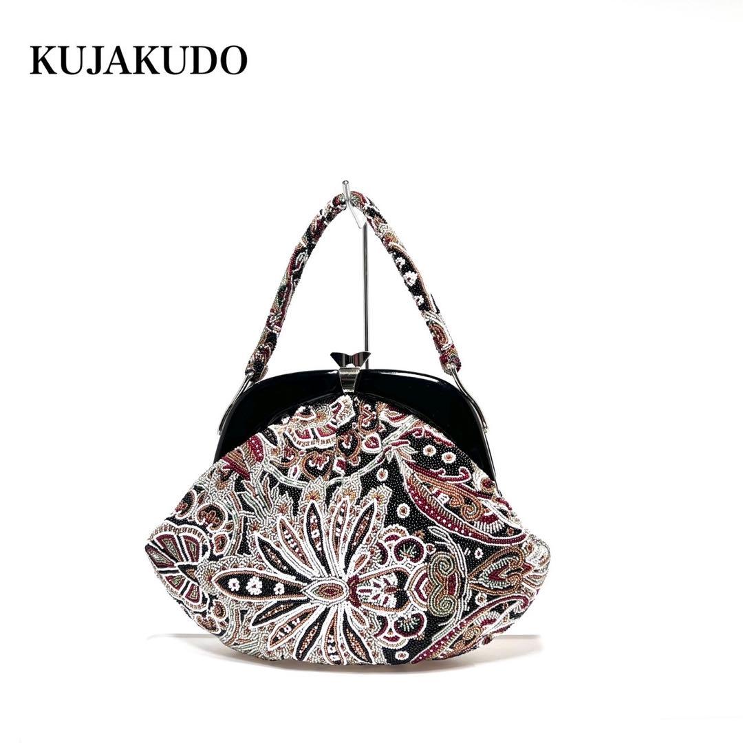 【美品】KUJAKUDO/ビーズ総刺繍/総柄/がま口/ビーズバッグ ハンドバッグ