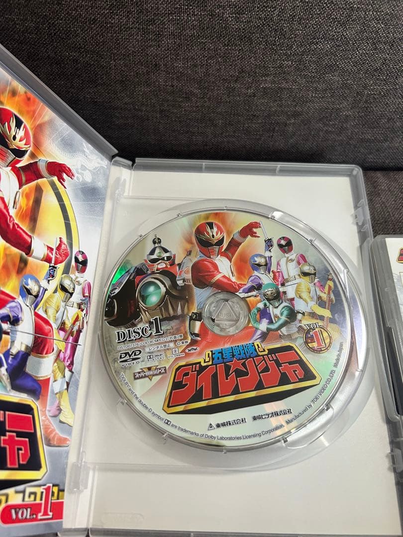 五星戦隊ダイレンジャー VOL.1〜5〈各2枚組・全50話〉