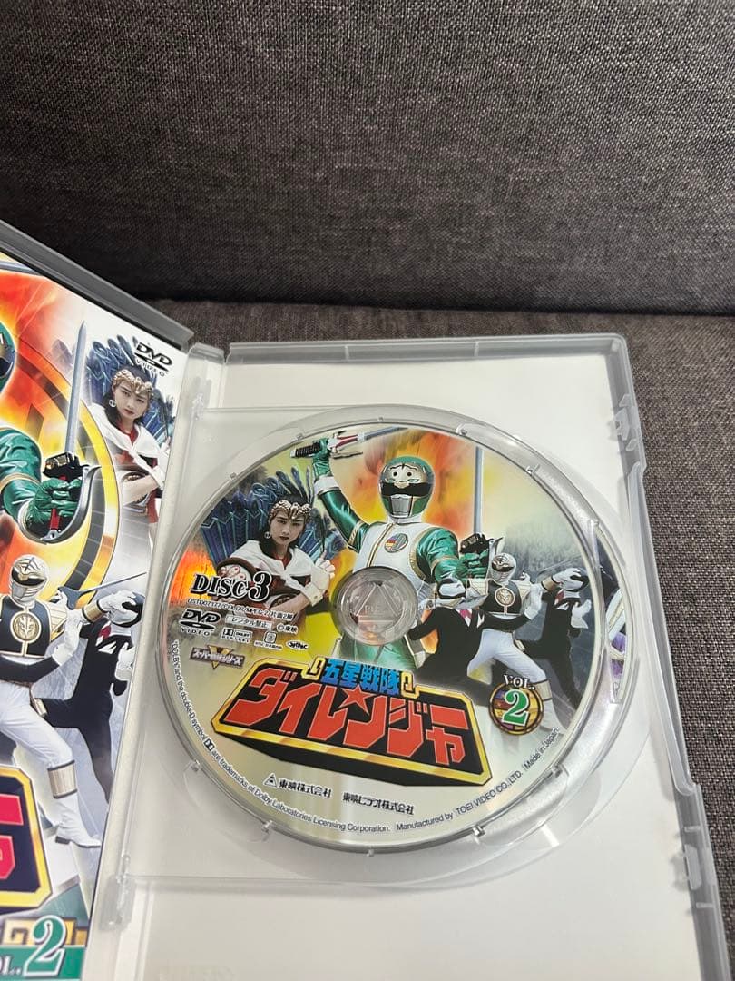 五星戦隊ダイレンジャー VOL.1〜5〈各2枚組・全50話〉