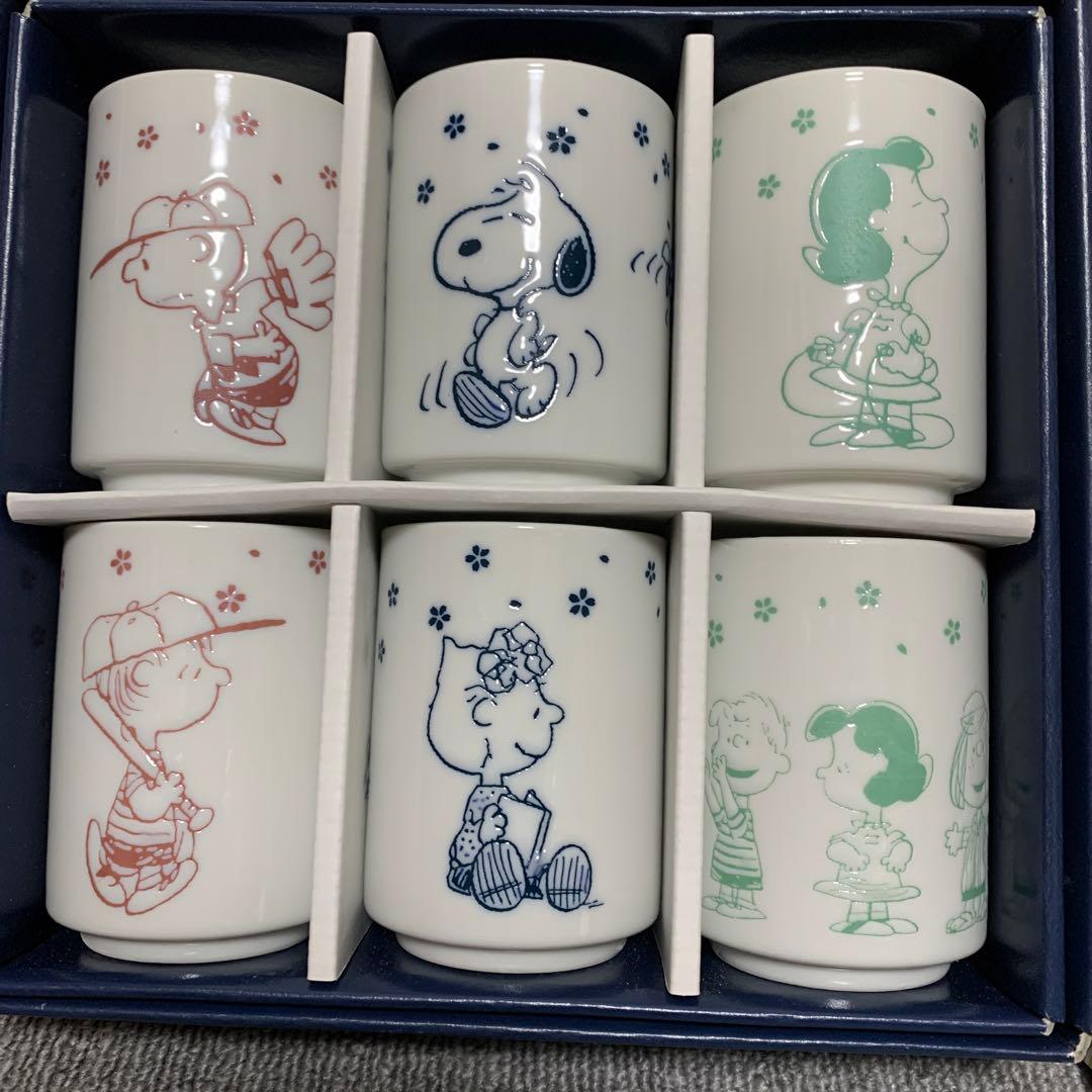 【希少・激レア】 スヌーピー＆青森銀行 非売品 1996 湯のみセット付き