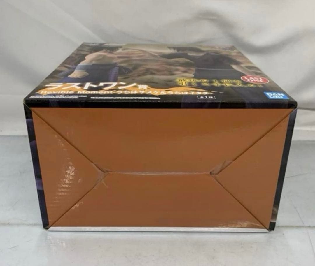 一番くじ NARUTO ラストワン賞 うちはイタチ＆うちはサスケ フィギュア