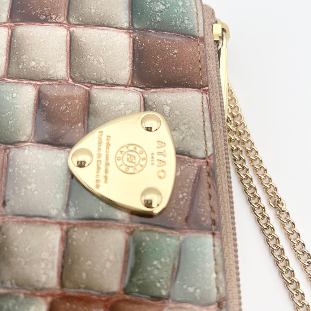 【美品】ATAO アタオ　マルチキーケース