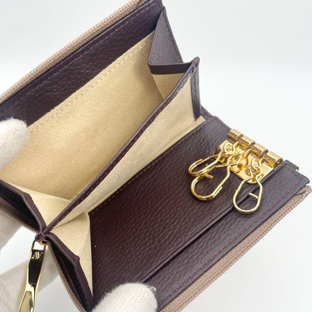 【美品】ATAO アタオ　マルチキーケース