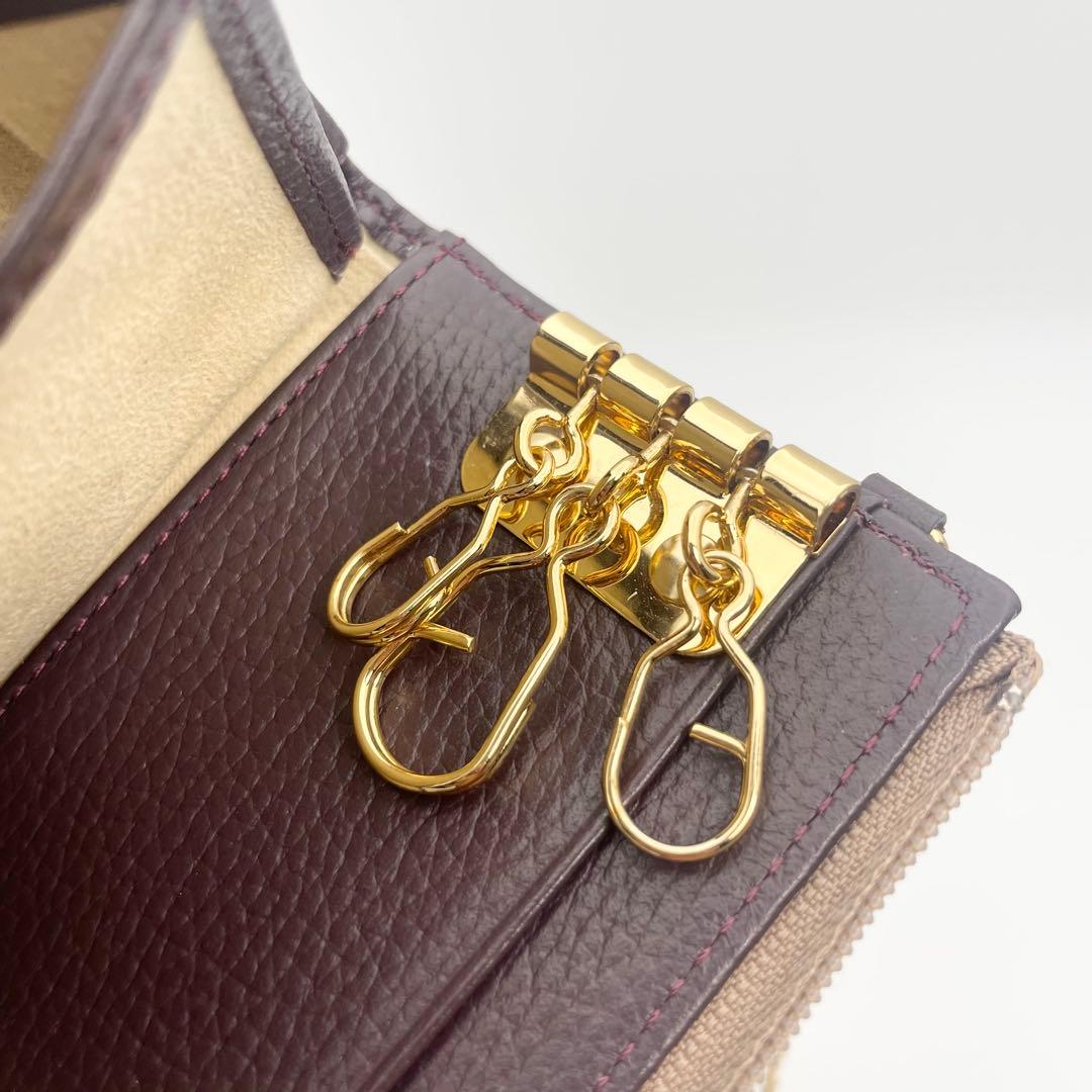 【美品】ATAO アタオ　マルチキーケース