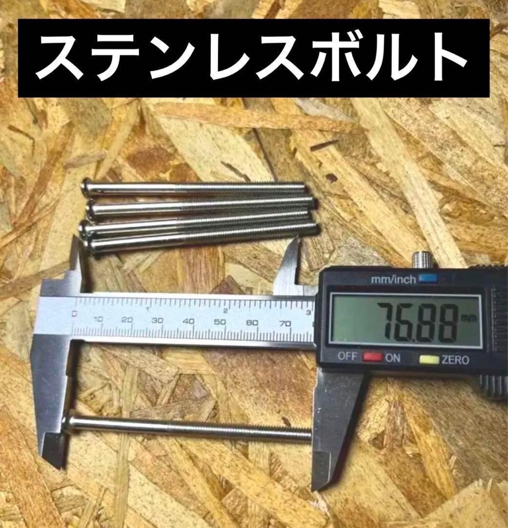 5組　3連チェーン レッド ニックスベルトループ対応 腰道具 腰袋 工具差し