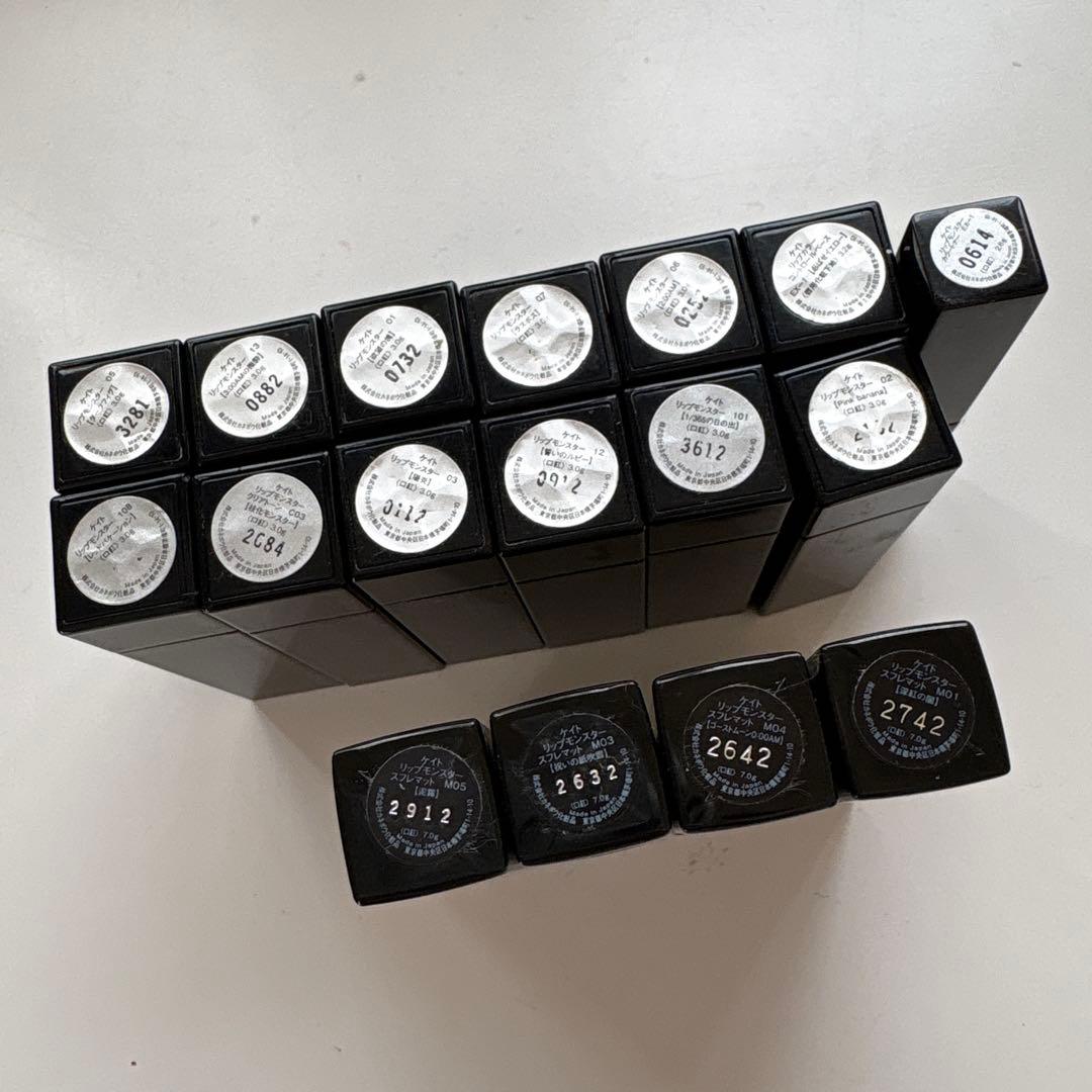 あ*め様 Dior CHANEL 他 デパコスまとめ売り 53点 リップ中心