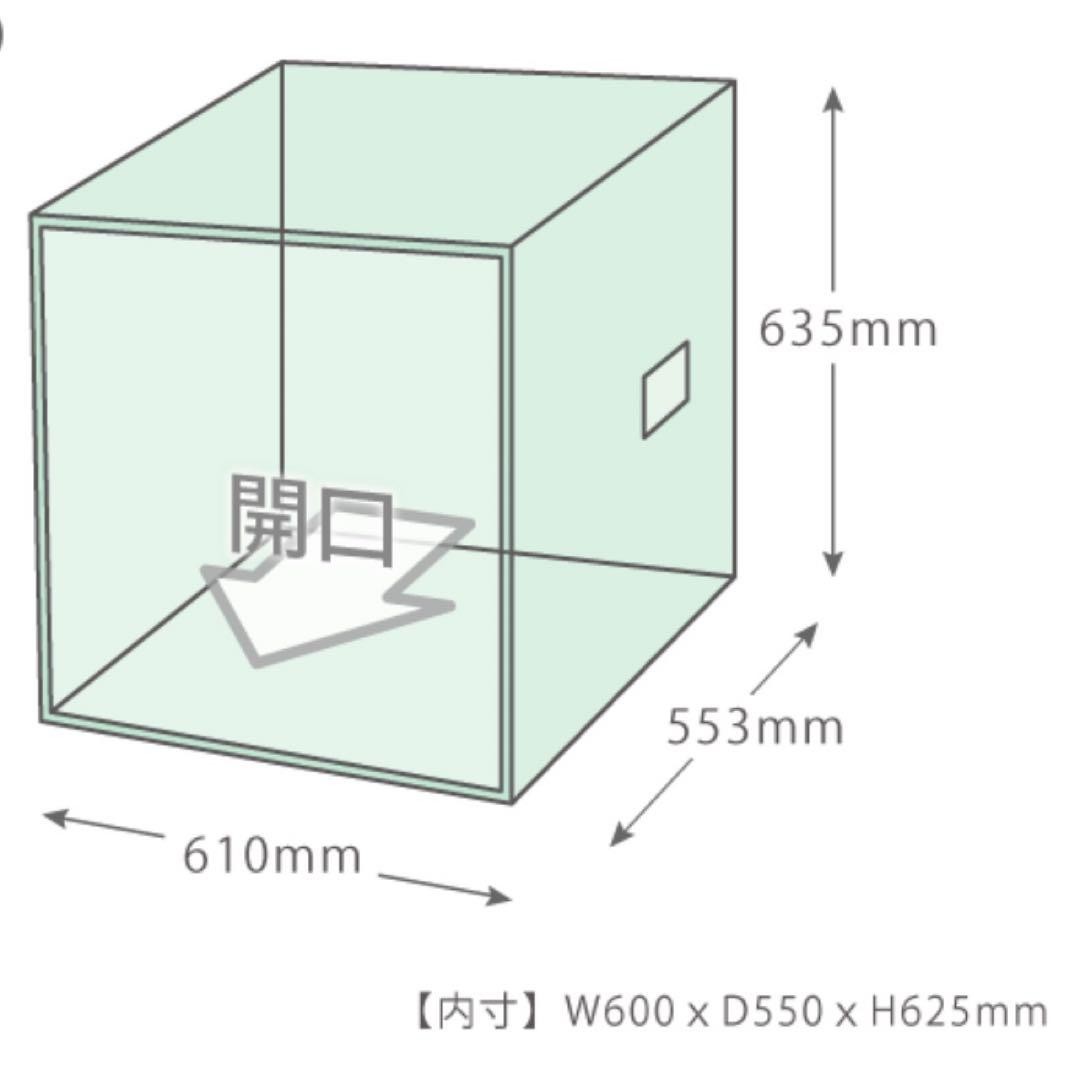 アクリ屋ドットコム　アクリルケース　バードゲージケース　HOEI465オカメ