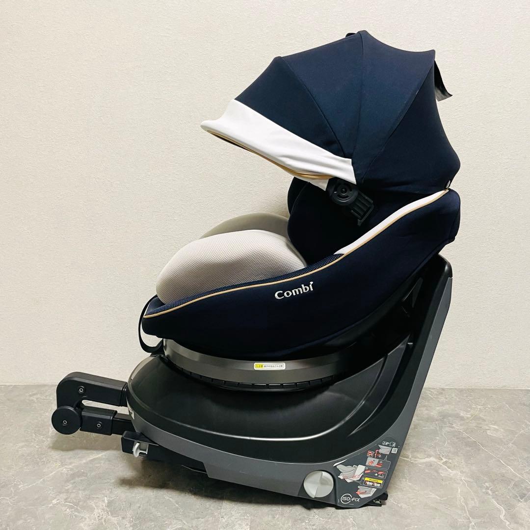 Combi コンビ クルムーヴスマートISOFIX エッグショックJL-590