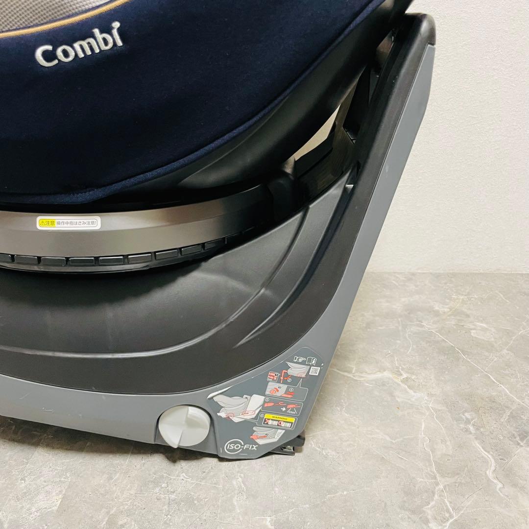 Combi コンビ クルムーヴスマートISOFIX エッグショックJL-590