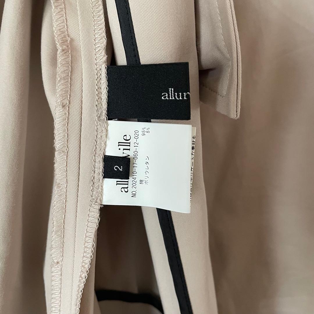 allureville マルタンガルバックフレアコート　ライトベージュ 2 M