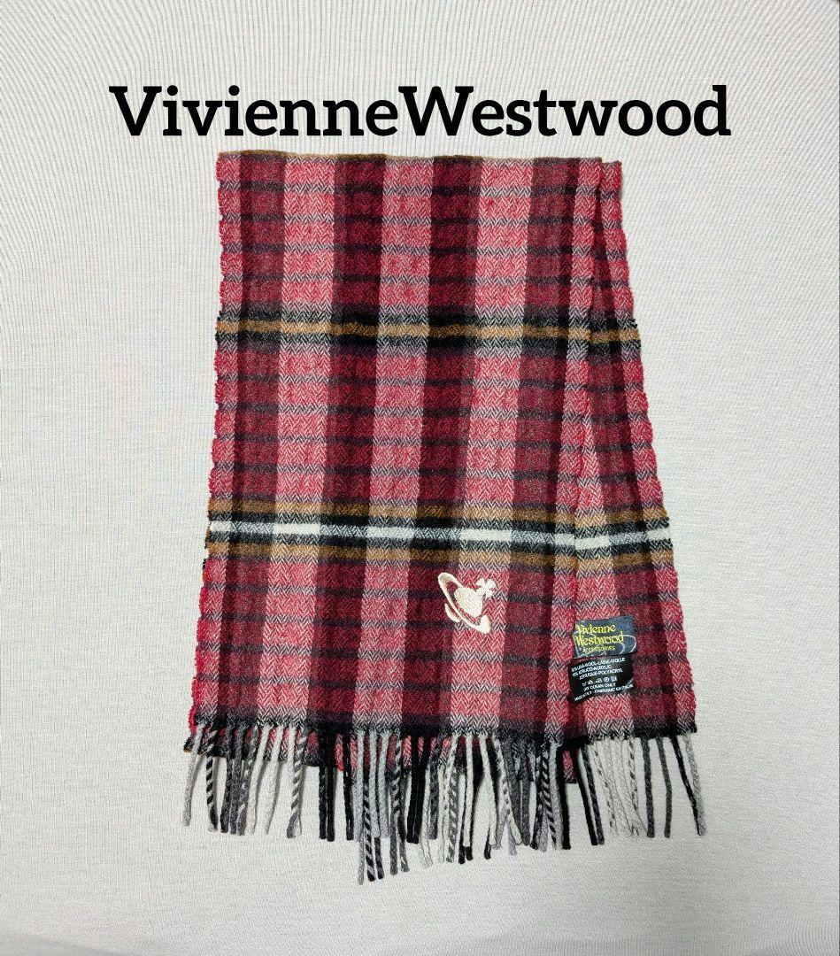 超美品ꕤ【Vivienne Westwood】オーブ刺繍チェック柄マフラー