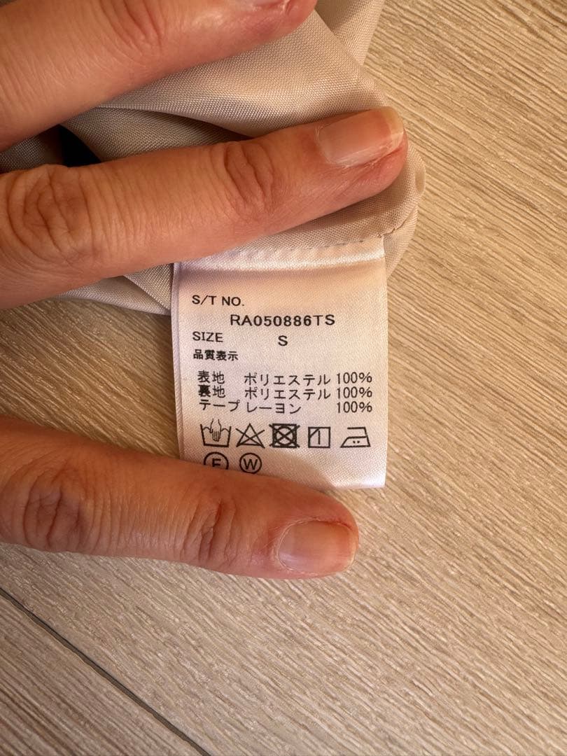 REPIPI ARMARIO ベージュ ブレザー スカート M