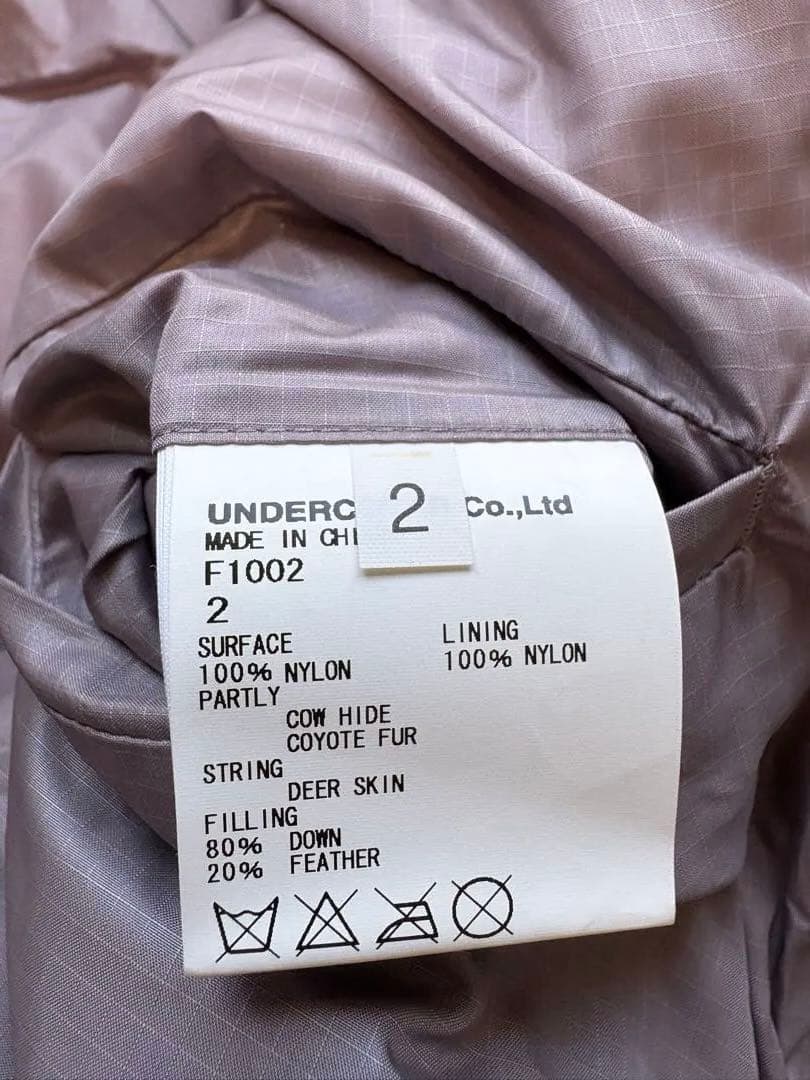 アンダーカバーundercover ダウンベスト サイズ2