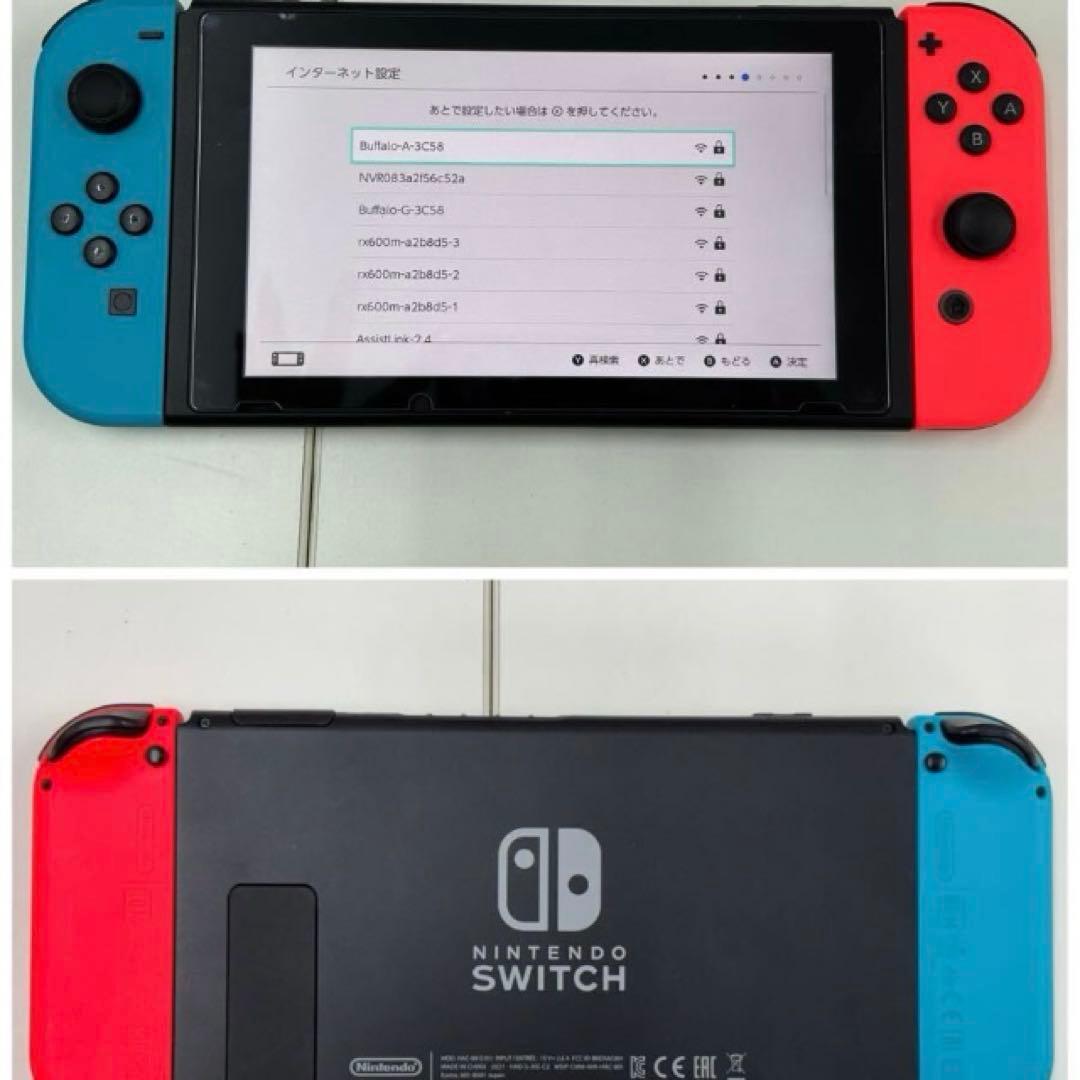 Nintendo Switch ネオンブルー ネオンレッド Joy-Con