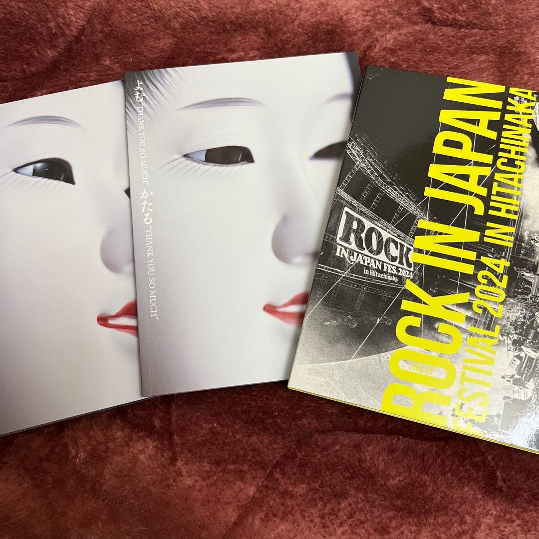 サザンオールスターズ THANK YOU SO MUCH DVD版