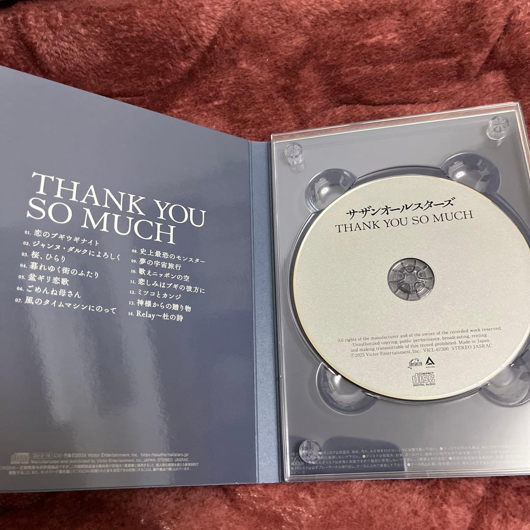 サザンオールスターズ THANK YOU SO MUCH DVD版