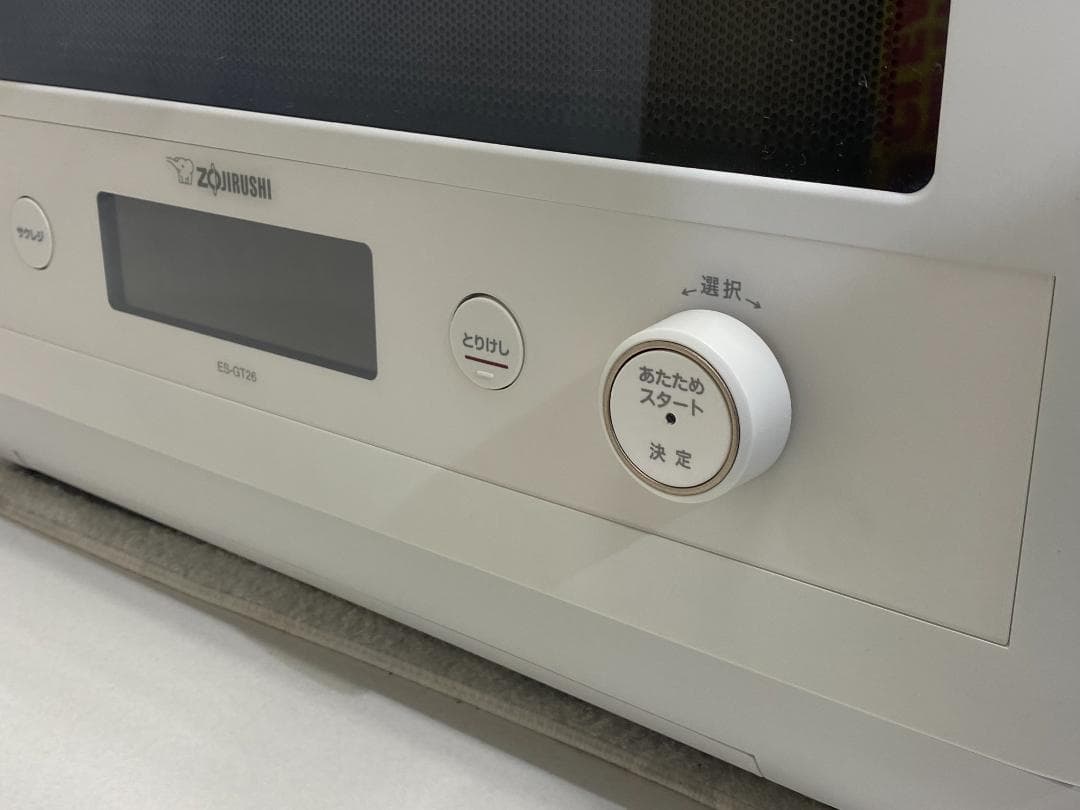 象印　エブリノ　ES-GT26-WA 2022年製