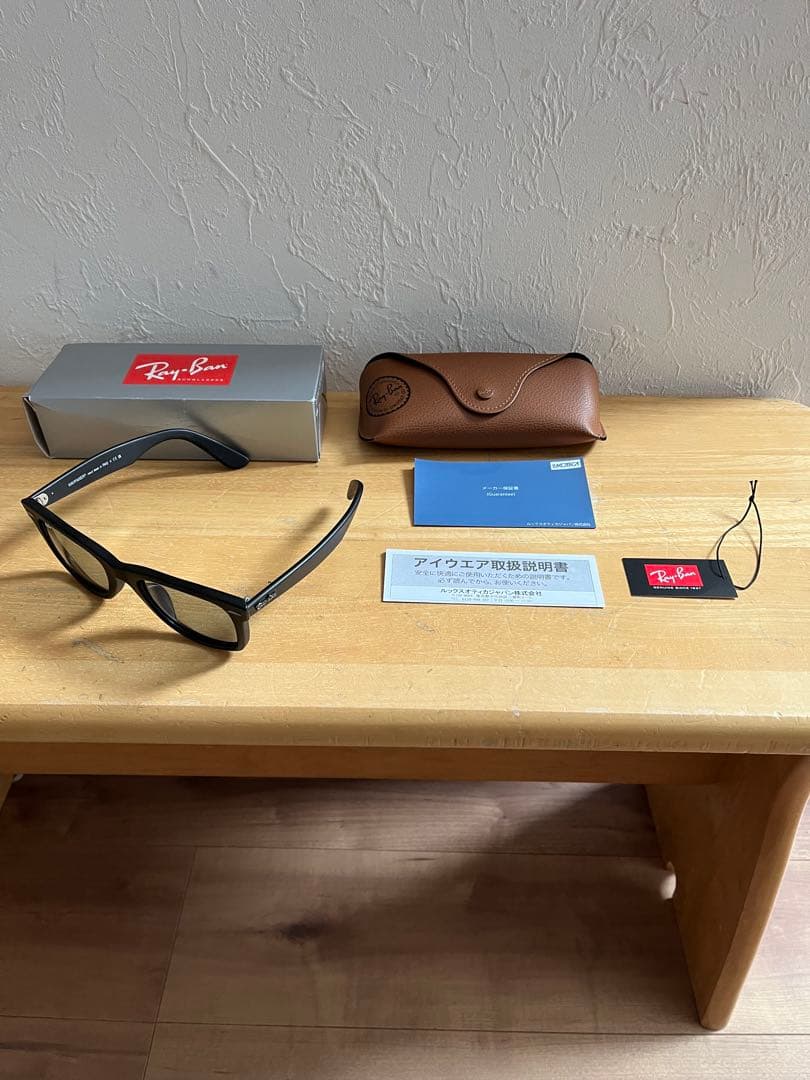 レイバンRB2140F-601SR5 サングラス