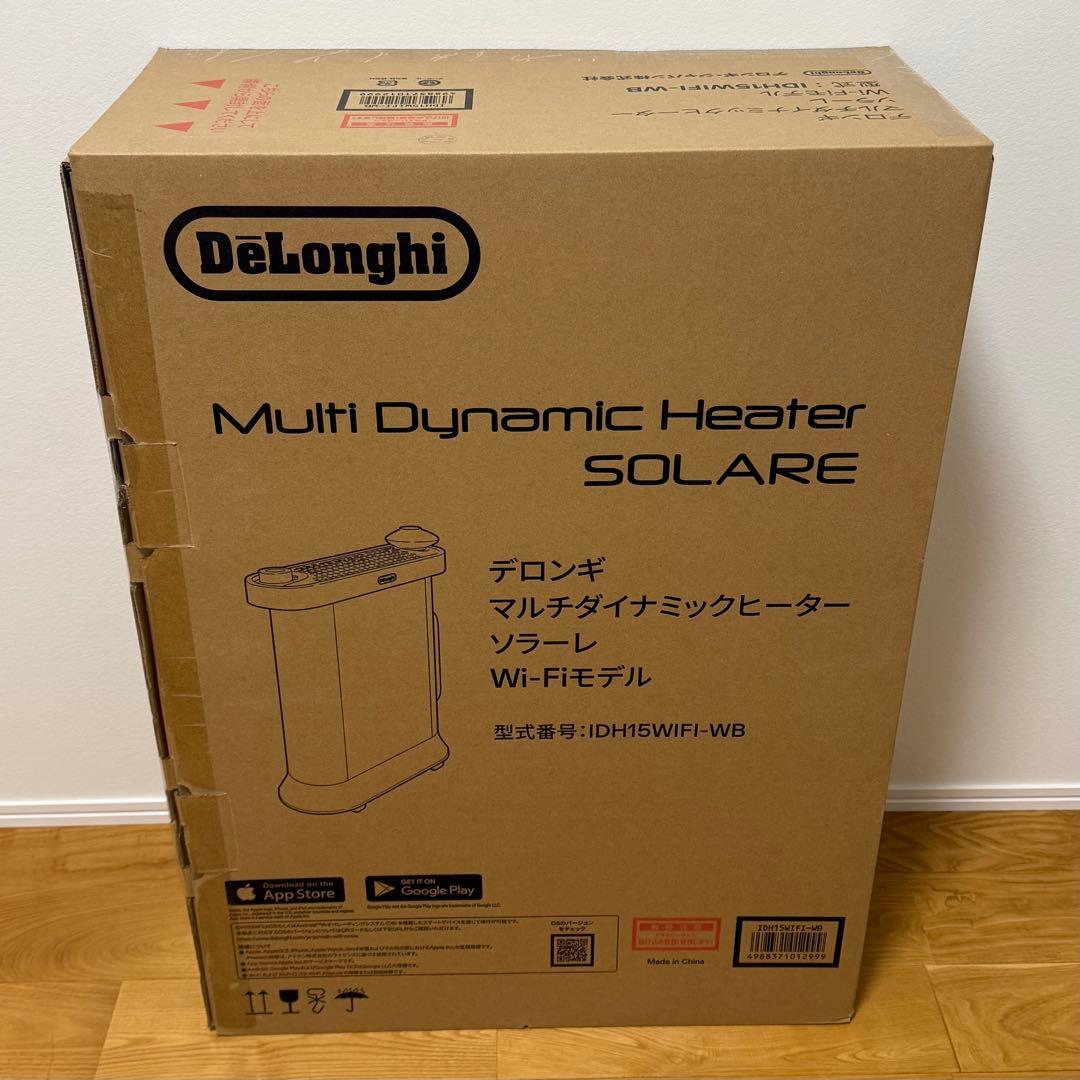 デロンギ マルチダイナミックヒーター ソラーレ　IDH15WIFI-WB